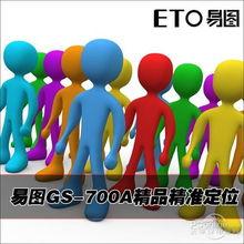 精品A在线图,揭秘视觉盛宴背后的数据魅力