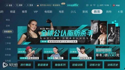 任你操精品在线,探索激情与创意的无限可能