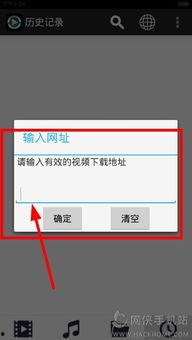 久久视频精品在线66,解锁海量精彩内容之旅