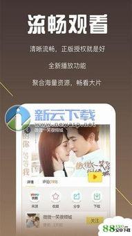 任我在线精品视频,探索精品视频的无限魅力