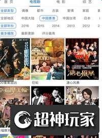 久久34热在线视频精品,畅享视听盛宴，解锁精彩瞬间