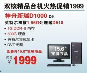 这里只精品热在线18