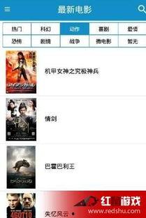 久久视频这里只精品23热在线,久久视频带你畅享23部热门在线佳作