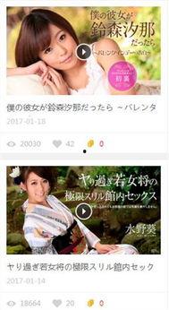 精品福利在线xb,尽在在线平台xb