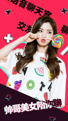 富二代视频精品在线