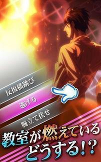 任你干在线精品总有3,解锁无限可能，成就非凡人生