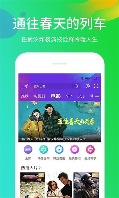 尤物193在线精品,揭秘在线精品的时尚魅力