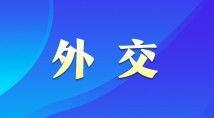 最新国产精品白浆在线,引领绿色造纸新潮流